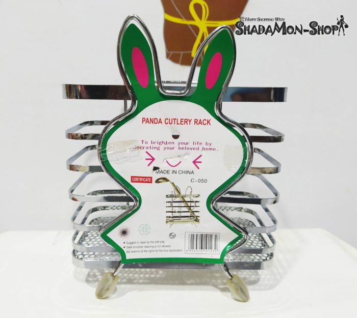 3727b6233591b5c32ef5762ca875066a