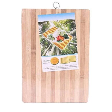 Wood Cutting Board - Wooden
